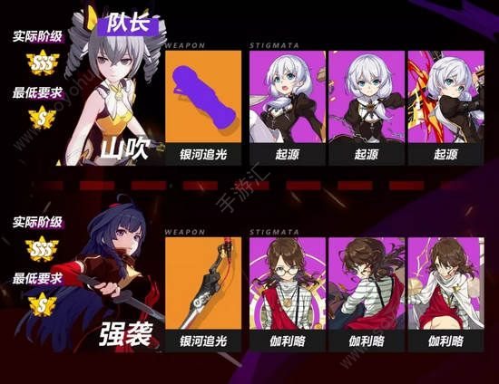魔盟网