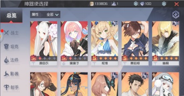 魔盟网