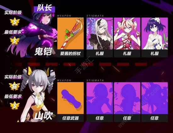 魔盟网