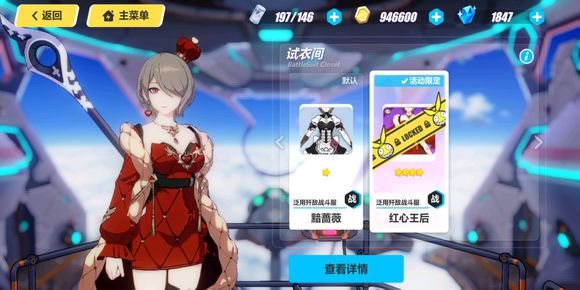 魔盟网