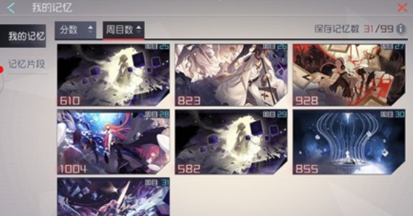 魔盟网
