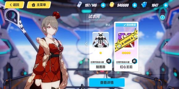 魔盟网