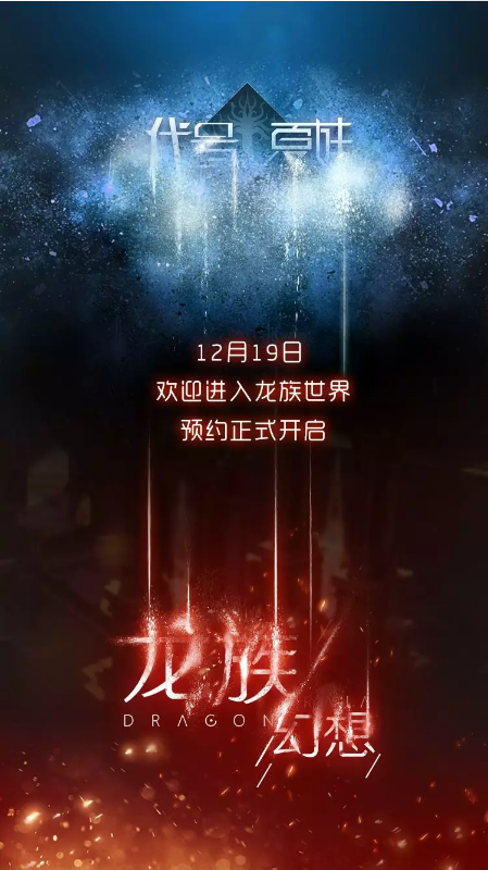 魔盟网