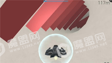 隧道前进