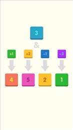 Merge Plus