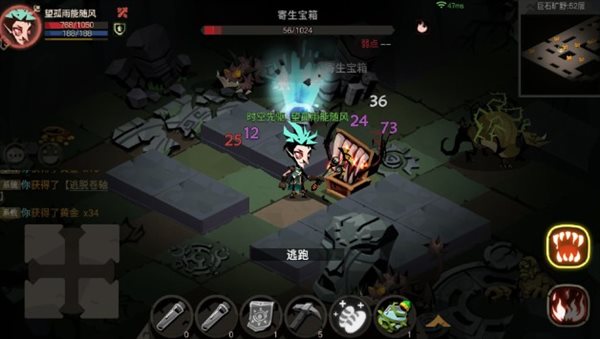 魔盟网