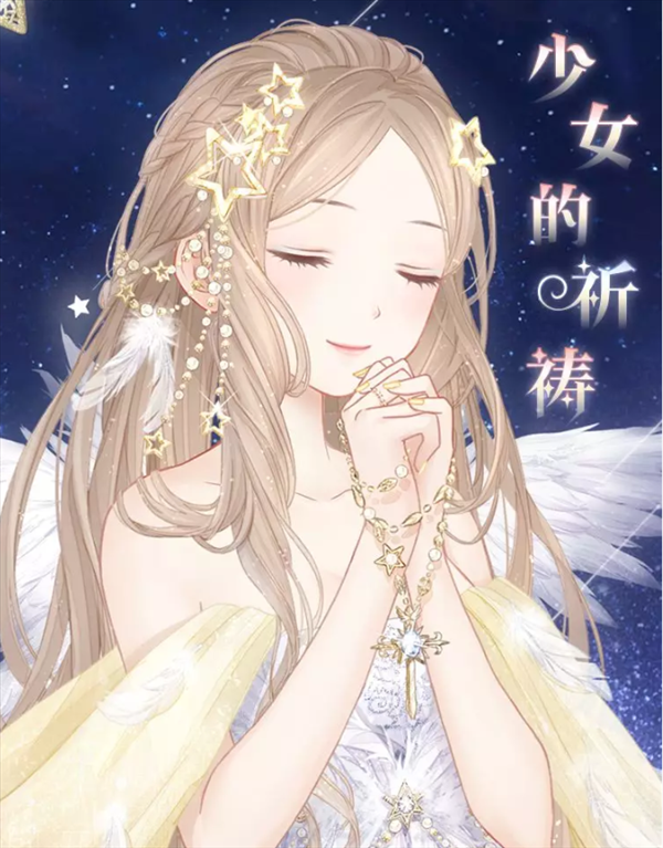 魔盟网