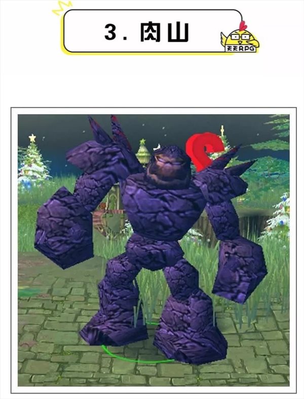 魔盟网