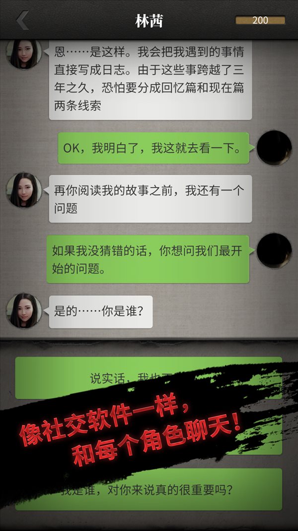 魔盟网