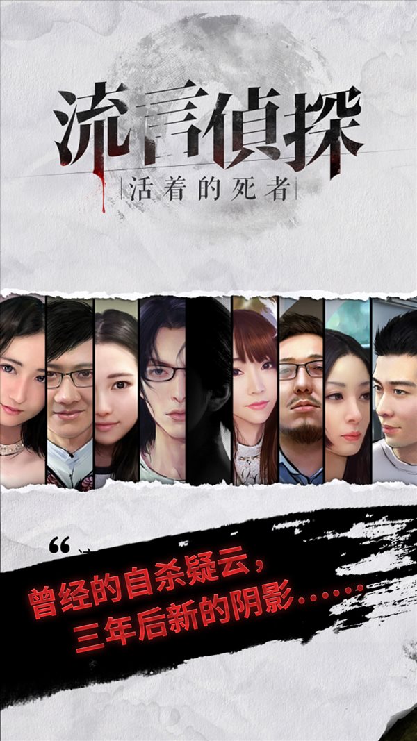 魔盟网