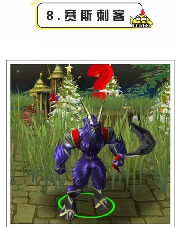 魔盟网