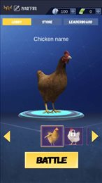 Chicken Challenge