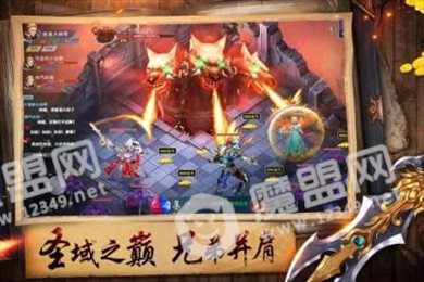 荣耀霸业之霸刀