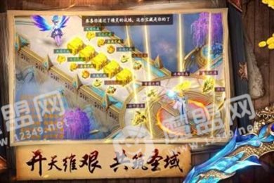 荣耀霸业之霸刀