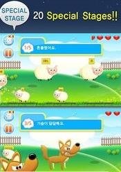 英语会话