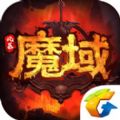 风暴魔域