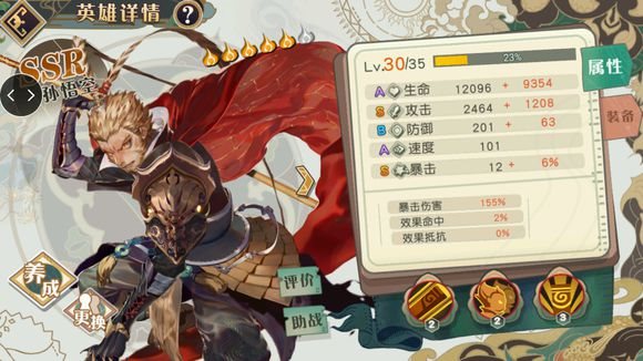 魔盟网