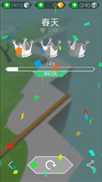 音乐舞蹈蛇