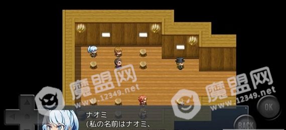 前卫的RPG2