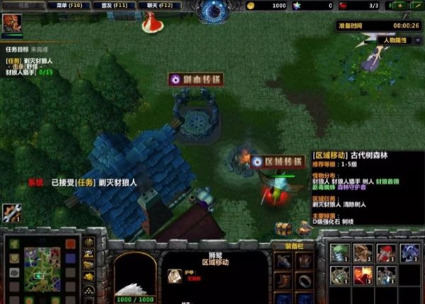 魔盟网