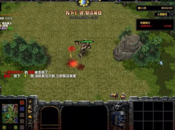 魔盟网