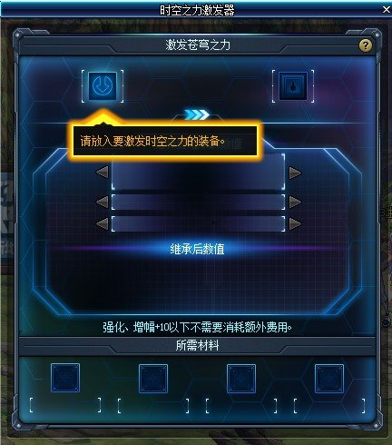 魔盟网