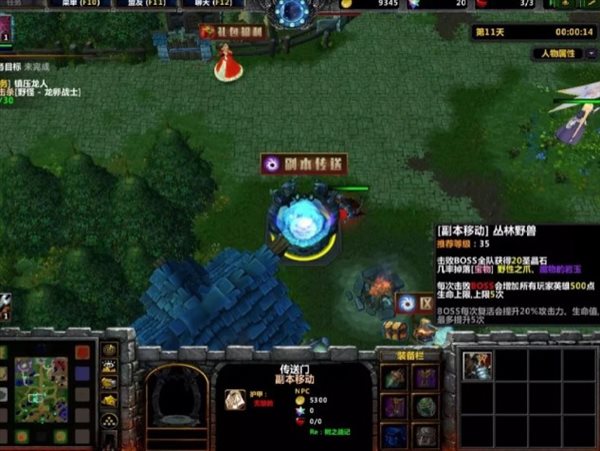 魔盟网