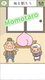 图画书逃生