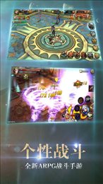 不朽破坏神变态版