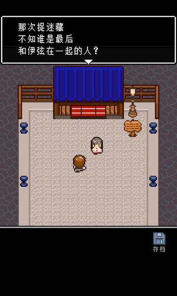 魔盟网