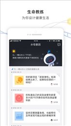 水母基因