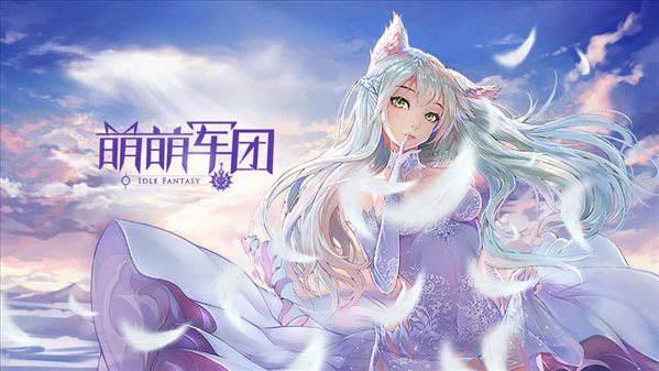 魔盟网