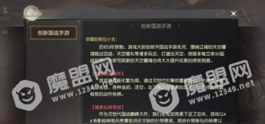 我是平头哥