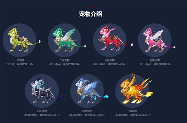 魔盟网