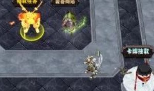魔兽争霸3黑魂td新手攻略玩法指南