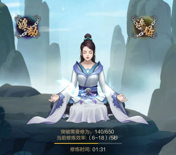 魔盟网