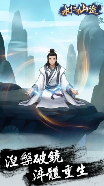 魔盟网