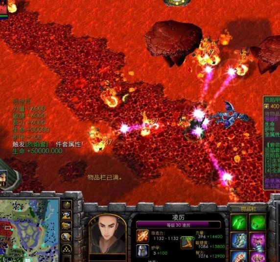 魔盟网