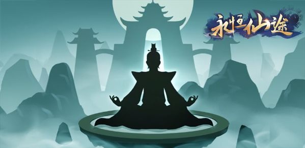 魔盟网