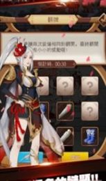 非凡英雄传