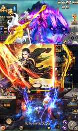 斗破西游超爆版