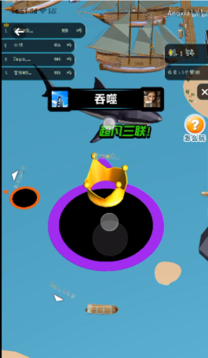 魔盟网