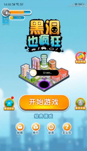 魔盟网