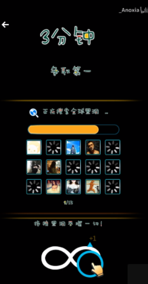 魔盟网