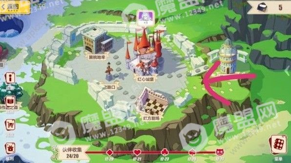 [视频][多图]图片10