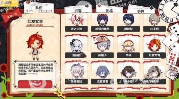 [视频][多图]图片8