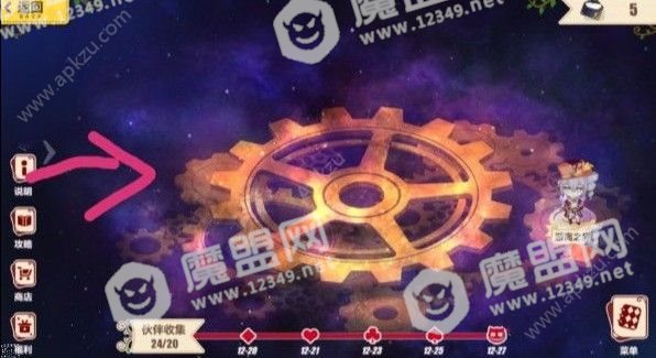 [视频][多图]图片11