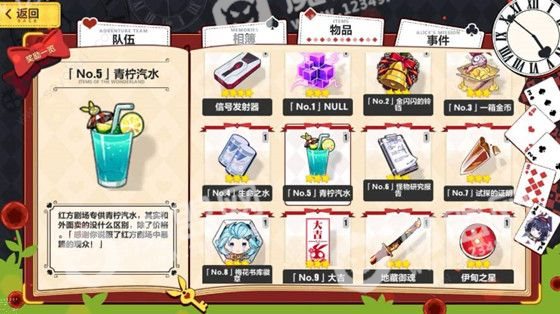 [多图]图片6