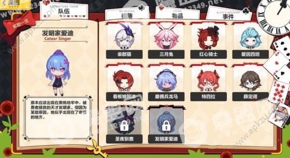 [视频][多图]图片14