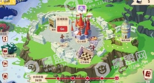 [视频][多图]图片12